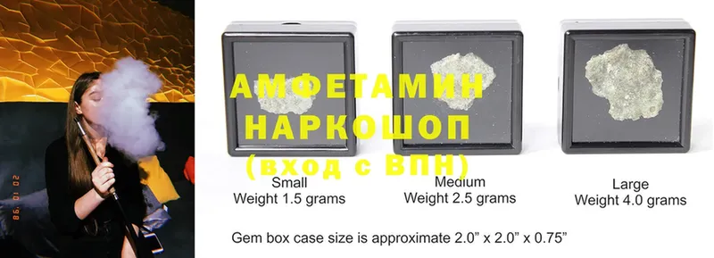 где найти наркотики  Нестеров  Amphetamine Premium 