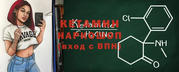 каннабис Володарск